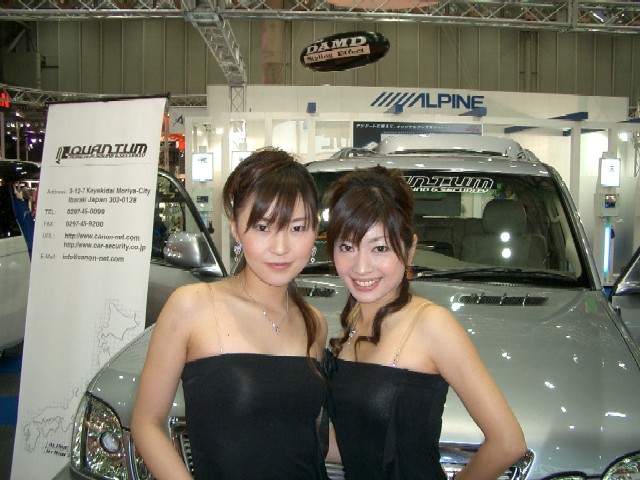 http://canon-net.com/photo/as03.jpg